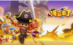 鲸鱼体育电脑免费版